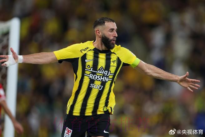 西甲-阿扎尔建功本泽马梅开二度 皇马4-1韦斯卡 西甲-阿扎尔建功本泽马梅开二度 皇马4-1韦斯卡