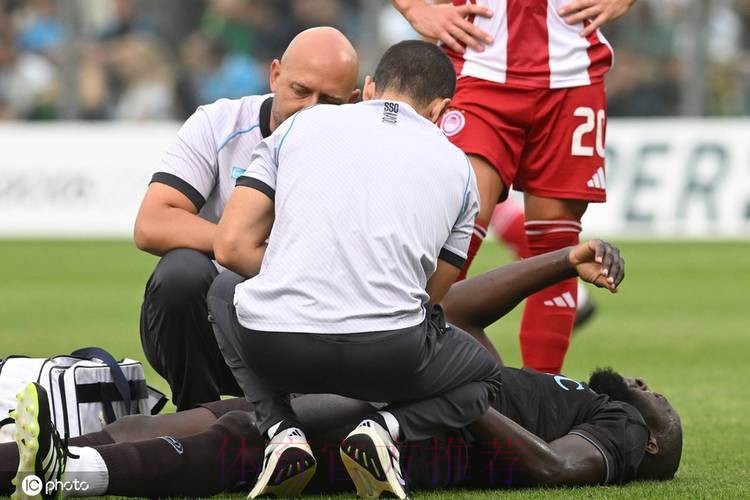 卢卡库左腿肌肉劳损 或错过与皇马的欧冠小组赛