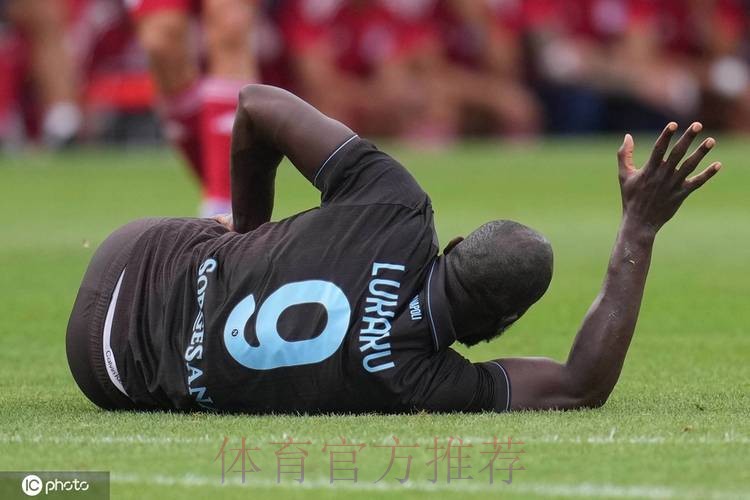 卢卡库左腿肌肉劳损 或错过与皇马的欧冠小组赛