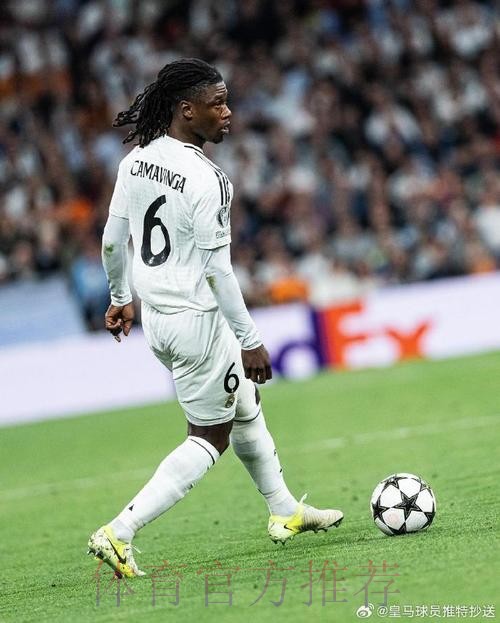 卡马文加是本世纪皇马西甲首秀进球第二年轻球员 卡马文加是本世纪皇马西甲首秀进球第二年轻球员