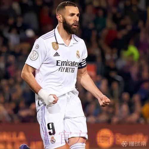 阿斯：本泽马在诺坎普国家德比助攻数居首