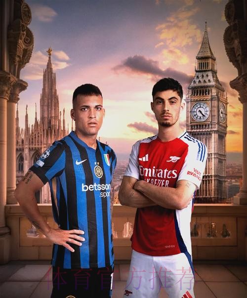 米兰和阿森纳有意伊斯科 球员薪水可能成为障碍 米兰和阿森纳有意伊斯科 球员薪水可能成为障碍