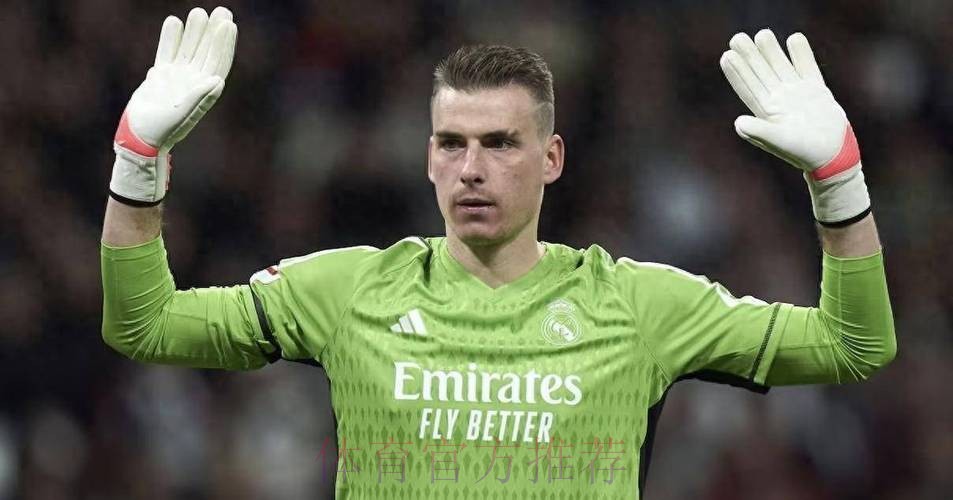 西媒:卢宁想在今夏离开皇马 贝蒂斯对其有意 西媒:卢宁想在今夏离开皇马 贝蒂斯对其有意